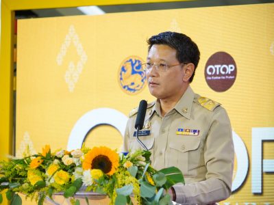 กรมการพัฒนาชุมชน เอาใจสายช้อป ยกทัพสินค้า OTOP จากภูมิปัญญาท้องถิ่น เข้าเมืองกรุงถึงในห้างสรรพสินค้า ปิดท้ายที่เซ็นทรัล บางนา จัดเต็มตลอด 5 วัน หนุนผลิตภัณฑ์ล้ำค่าจากฝีมือคนไทย