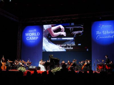 มหาดไทย ร่วมเป็นเกียรติรับชมดนตรีสากล ละครเพลง และฟังบรรยายโลกของจิตใจผ่านทางพระคัมภีร์ไบเบิล ในงาน “Christmas Concert” ของมูลนิธิเยาวชนสัมพันธ์นานาชาติ (IYF)