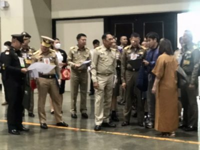 กรมการพัฒนาชุมชนร่วมประชุมและสำรวจพื้นที่เพื่อเตรียมการรับเสด็จ สมเด็จพระเจ้าลูกเธอ เจ้าฟ้าสิริวัณณวรี นารีรัตนราชกัญญา เนื่องในโอกาสทรงเป็นองค์ประธานโครงการเทศกาลผ้าไหมไทย (Silk Festival 2024)