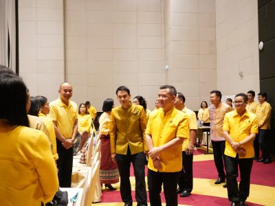 พช. ประชุมเชิงปฏิบัติการเพิ่มประสิทธิภาพการบริหารทรัพยากรบุคคล เน้นถูกต้อง แม่นยำ โปร่งใส และเป็นธรรม เกิดประสิทธิภาพสูงสุดในการปฏิบัติงาน