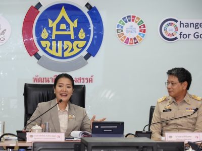มท.4 “นางสาวธีรรัตน์ สำเร็จวาณิชย์” รัฐมนตรีช่วยว่าการกระทรวงมหาดไทย เข้าร่วมประชุมคณะกรรมการบริหารกองทุนพัฒนาบทบาทสตรี (คกส.) ครั้งที่ 11/2567 และคณะอนุกรรมการบริหารกองทุนพัฒนาบทบาทสตรีกรุงเทพมหานคร (อกส.กทม.)