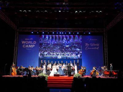 มหาดไทย ร่วมเป็นเกียรติรับชมดนตรีสากล ละครเพลง และฟังบรรยายโลกของจิตใจผ่านทางพระคัมภีร์ไบเบิล ในงาน “Christmas Concert” ของมูลนิธิเยาวชนสัมพันธ์นานาชาติ (IYF)