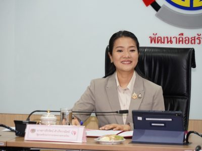 มท.4 “นางสาวธีรรัตน์ สำเร็จวาณิชย์” รัฐมนตรีช่วยว่าการกระทรวงมหาดไทย เข้าร่วมประชุมคณะกรรมการบริหารกองทุนพัฒนาบทบาทสตรี (คกส.) ครั้งที่ 11/2567 และคณะอนุกรรมการบริหารกองทุนพัฒนาบทบาทสตรีกรุงเทพมหานคร (อกส.กทม.)