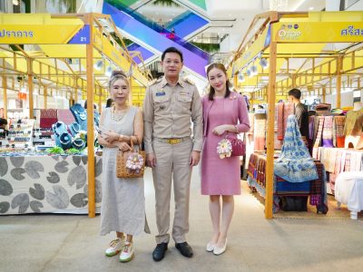 กรมการพัฒนาชุมชน เอาใจสายช้อป ยกทัพสินค้า OTOP จากภูมิปัญญาท้องถิ่น เข้าเมืองกรุงถึงในห้างสรรพสินค้า ปิดท้ายที่เซ็นทรัล บางนา จัดเต็มตลอด 5 วัน หนุนผลิตภัณฑ์ล้ำค่าจากฝีมือคนไทย