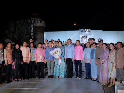 “มท.4 Kickoff Project Nongbualamphu Fashion Week 2024 ภายใต้แนวคิด IGNITE THE WORLD จุดประกายแฟชั่นหนองบัวลำภูสู่เวทีโลก”