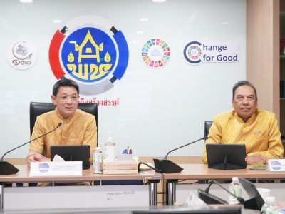 พช. ปรับโครงสร้างภายในขับเคลื่อนงานพัฒนาชุมชน โยกผู้ตรวจราชการกรม นั่งผู้อำนวยการศูนย์ศึกษาและพัฒนาชุมชนตามภูมิภาค 11 ศูนย์ ฯ